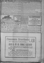 giornale/TO00185815/1915/n.141, 5 ed/007